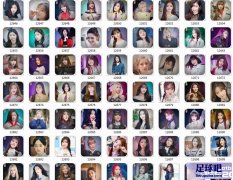 FM2022 全新GZ风格美女随机人头像包[第二版]