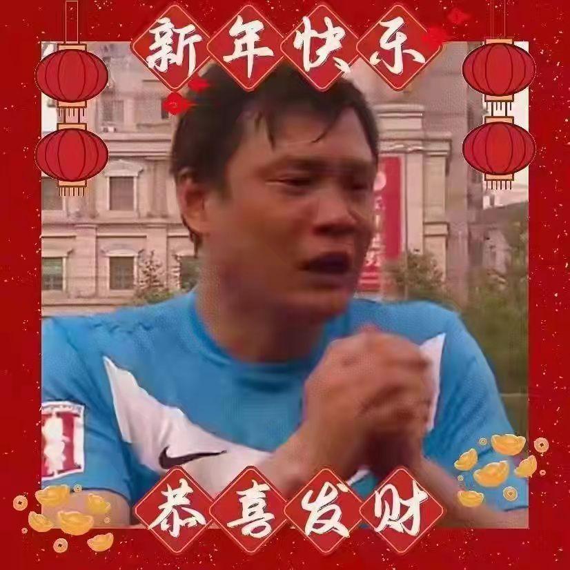 浅谈中国足球