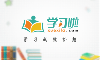 并可以参加同年的国际足联俱乐部世界杯、欧洲超级杯以及下赛季的欧洲冠军联赛小组赛